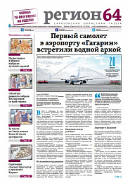 №119
