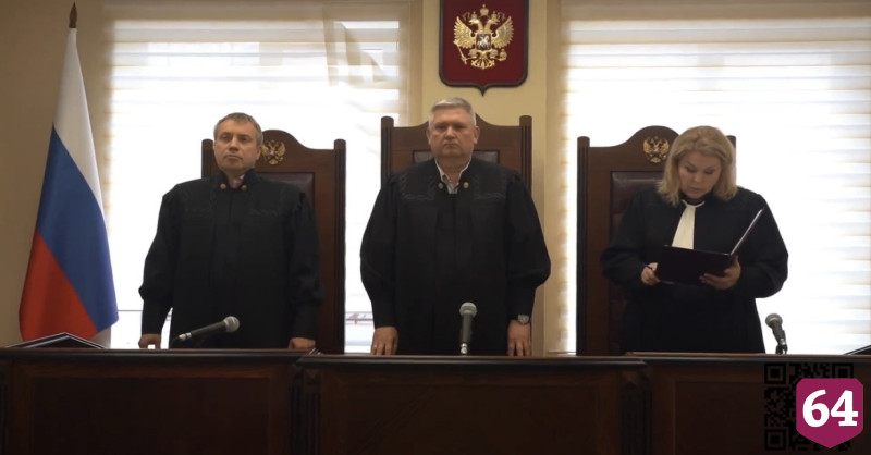  В Саратове популярному рэперу не смягчили приговор за парник с коноплей